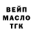 Кетамин VHQ yurii hryhorashchuk