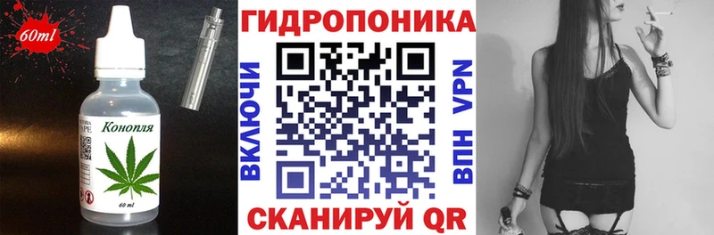 Canna-Cookies конопля  omg ссылка  Калач 
