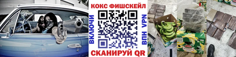 Cocaine VHQ  Калач 