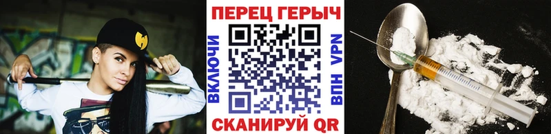 купить   гидра рабочий сайт  ГЕРОИН Афган  Калач 