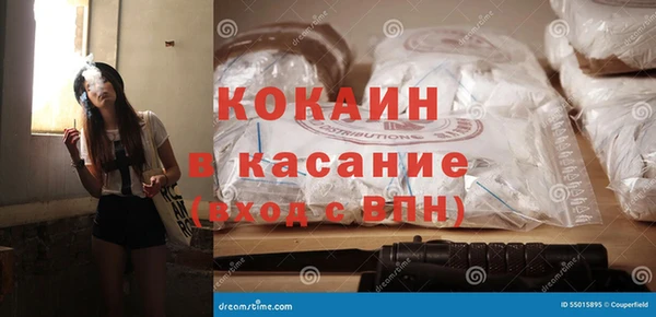 наркотики Абинск
