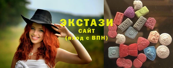 соль курить ск Киренск