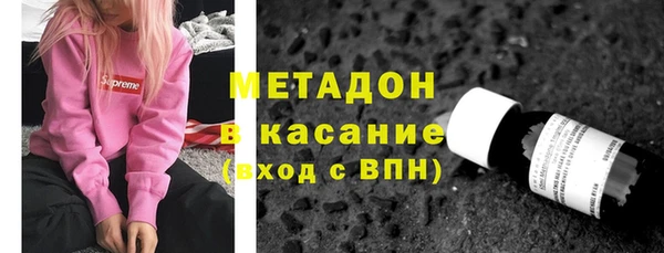 каннабис Алексин