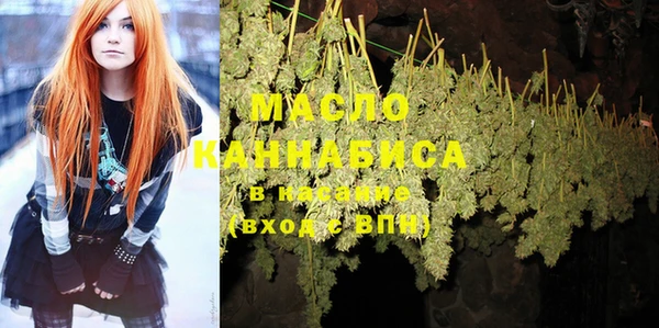 кокаин VHQ Абдулино