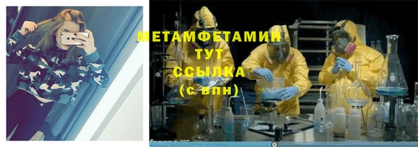 кокаин перу Елабуга