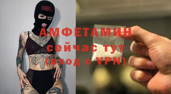 винт Киреевск