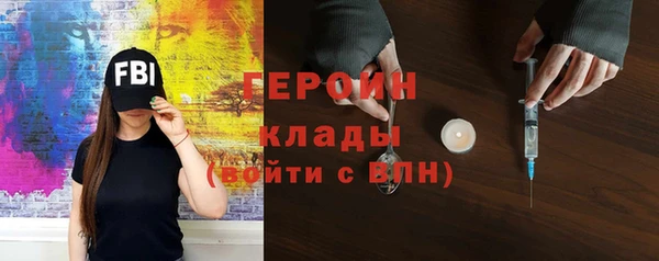 гашиш Абаза