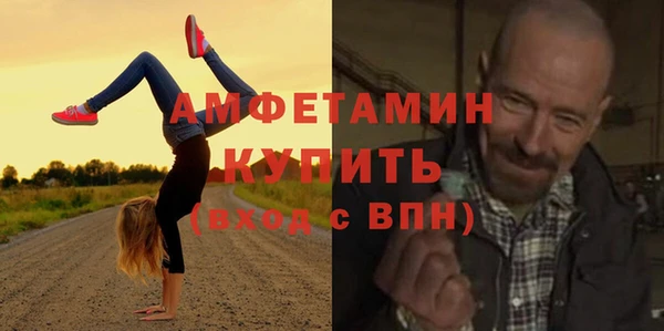 гашиш Абаза