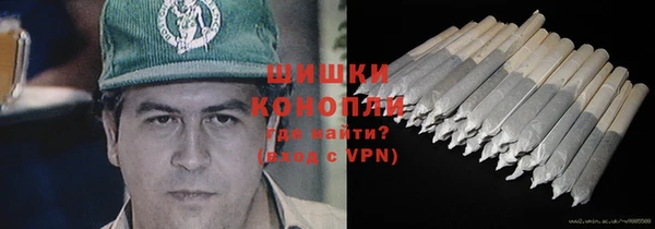 кокаин VHQ Абдулино