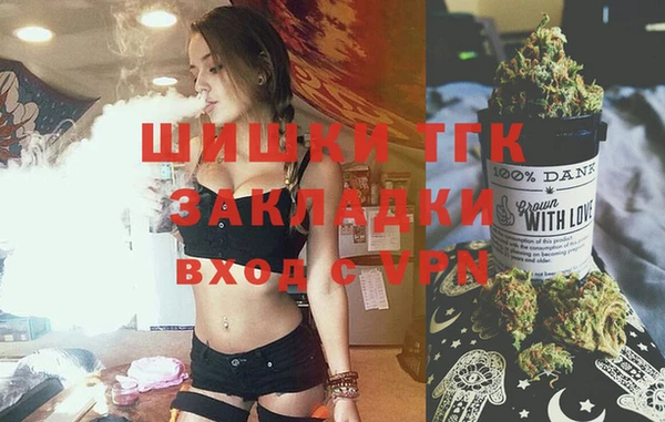 гашиш Абаза
