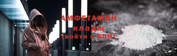 гашиш Абаза