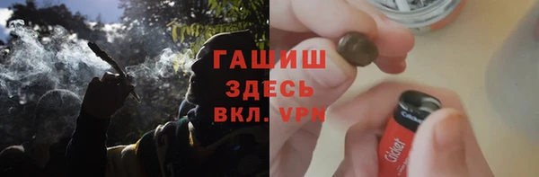 наркотики Абинск