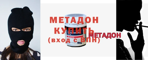 гашиш Абаза