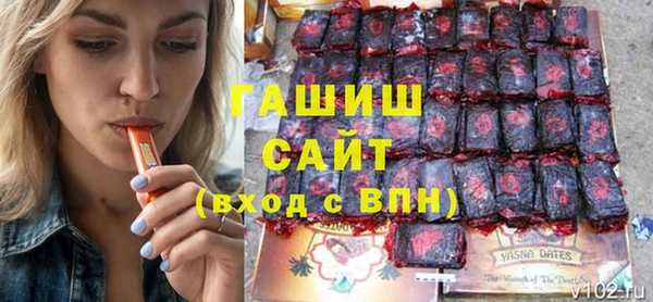 наркотики Абинск