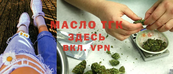 наркотики Абинск