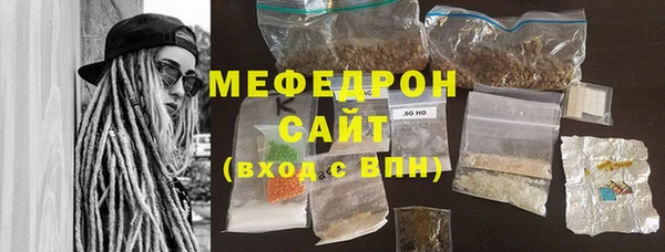 гашиш Абаза