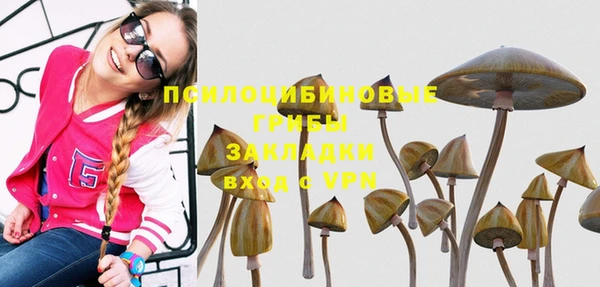 кокаин VHQ Абдулино