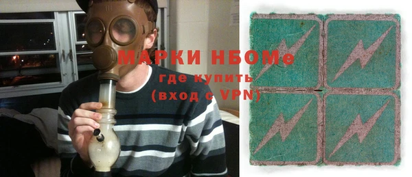 наркотики Абинск