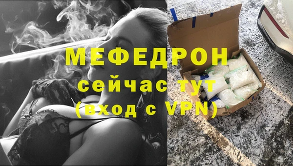 кокаин перу Верхний Тагил