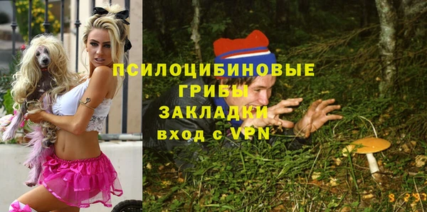 наркотики Абинск